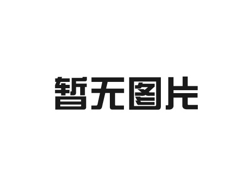 為什么重視改善醫(yī)療環(huán)境？